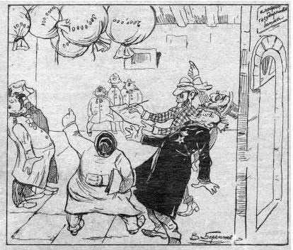 Реформатор после реформ. С. Ю. Витте и российское общество. 1906-1915 годы Реформатор после реформ. С. Ю. Витте и российское общество. 1906-1915 годы
