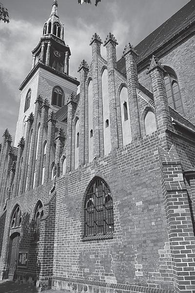 По Берлину. В поисках следов исчезнувших цивилизаций По Берлину. В поисках следов исчезнувших цивилизаций