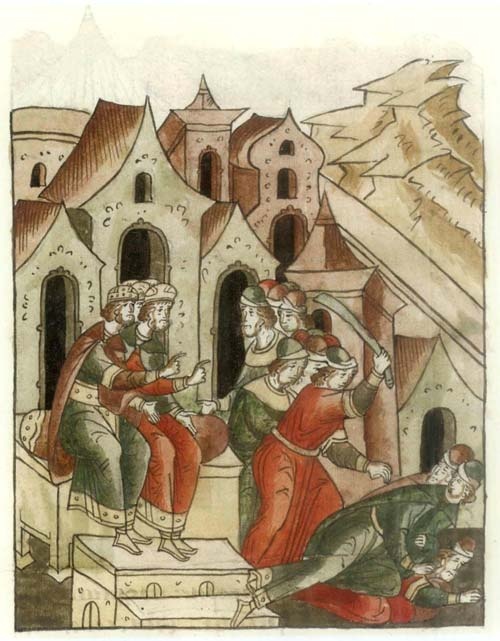 Монголо-татары глазами древнерусских книжников середины XIII-XV в. Монголо-татары глазами древнерусских книжников середины XIII-XV в.