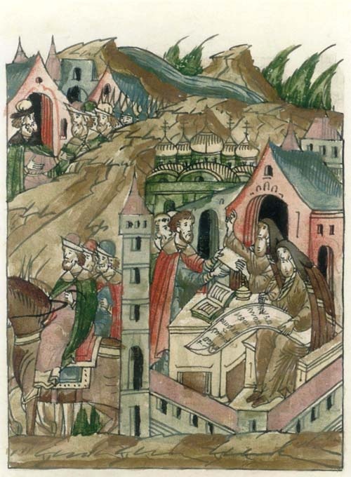 Монголо-татары глазами древнерусских книжников середины XIII-XV в. Монголо-татары глазами древнерусских книжников середины XIII-XV в.
