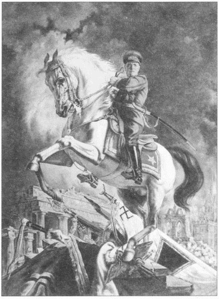 Генеральская правда. 1941-1945 Генеральская правда. 1941-1945