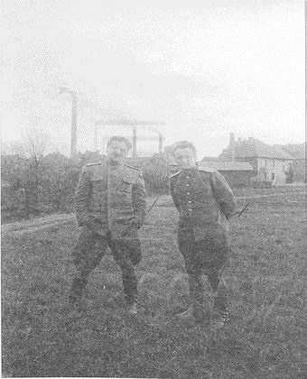 Генеральская правда. 1941-1945 Генеральская правда. 1941-1945