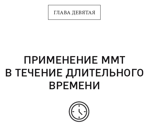 Кето-диета. Революционная система питания, которая поможет похудеть и научит ваш организм превращать жиры в энергию Кето-диета. Революционная система питания, которая поможет похудеть и научит ваш организм превращать жиры в энергию