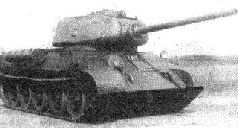 Стальной кулак Сталина. История советского танка 1943-1955 Стальной кулак Сталина. История советского танка 1943-1955