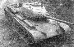 Стальной кулак Сталина. История советского танка 1943-1955 Стальной кулак Сталина. История советского танка 1943-1955