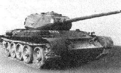 Стальной кулак Сталина. История советского танка 1943-1955 Стальной кулак Сталина. История советского танка 1943-1955