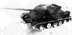 Стальной кулак Сталина. История советского танка 1943-1955 Стальной кулак Сталина. История советского танка 1943-1955
