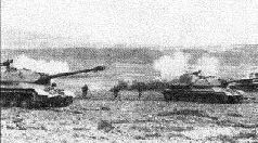 Стальной кулак Сталина. История советского танка 1943-1955 Стальной кулак Сталина. История советского танка 1943-1955