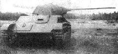 Стальной кулак Сталина. История советского танка 1943-1955 Стальной кулак Сталина. История советского танка 1943-1955