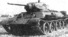 Стальной кулак Сталина. История советского танка 1943-1955 Стальной кулак Сталина. История советского танка 1943-1955