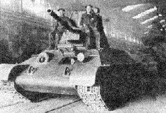 Стальной кулак Сталина. История советского танка 1943-1955 Стальной кулак Сталина. История советского танка 1943-1955