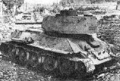 Стальной кулак Сталина. История советского танка 1943-1955 Стальной кулак Сталина. История советского танка 1943-1955