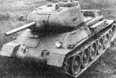 Стальной кулак Сталина. История советского танка 1943-1955 Стальной кулак Сталина. История советского танка 1943-1955