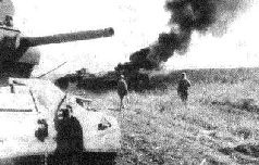 Стальной кулак Сталина. История советского танка 1943-1955 Стальной кулак Сталина. История советского танка 1943-1955