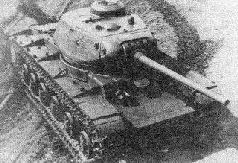 Стальной кулак Сталина. История советского танка 1943-1955 Стальной кулак Сталина. История советского танка 1943-1955