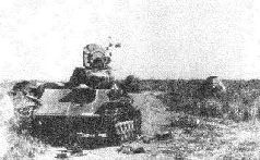 Стальной кулак Сталина. История советского танка 1943-1955 Стальной кулак Сталина. История советского танка 1943-1955