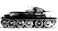 Броневой щит Сталина. История советского танка 1937-1943 Броневой щит Сталина. История советского танка 1937-1943