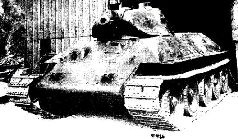 Броневой щит Сталина. История советского танка 1937-1943 Броневой щит Сталина. История советского танка 1937-1943