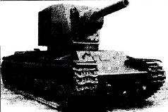 Броневой щит Сталина. История советского танка 1937-1943 Броневой щит Сталина. История советского танка 1937-1943