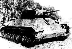 Броневой щит Сталина. История советского танка 1937-1943 Броневой щит Сталина. История советского танка 1937-1943