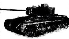Броневой щит Сталина. История советского танка 1937-1943 Броневой щит Сталина. История советского танка 1937-1943