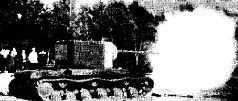 Броневой щит Сталина. История советского танка 1937-1943 Броневой щит Сталина. История советского танка 1937-1943