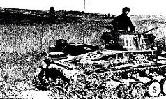 Броневой щит Сталина. История советского танка 1937-1943 Броневой щит Сталина. История советского танка 1937-1943