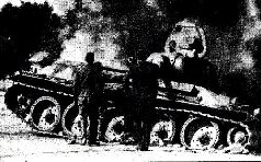 Броневой щит Сталина. История советского танка 1937-1943 Броневой щит Сталина. История советского танка 1937-1943
