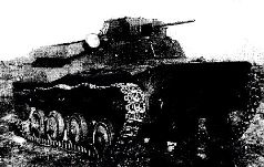 Броневой щит Сталина. История советского танка 1937-1943 Броневой щит Сталина. История советского танка 1937-1943
