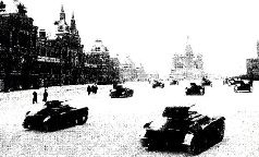 Броневой щит Сталина. История советского танка 1937-1943 Броневой щит Сталина. История советского танка 1937-1943