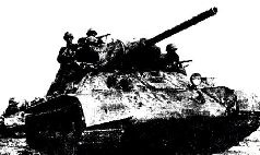 Броневой щит Сталина. История советского танка 1937-1943 Броневой щит Сталина. История советского танка 1937-1943