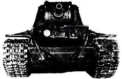 Броневой щит Сталина. История советского танка 1937-1943 Броневой щит Сталина. История советского танка 1937-1943