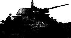 Броневой щит Сталина. История советского танка 1937-1943 Броневой щит Сталина. История советского танка 1937-1943