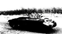 Броневой щит Сталина. История советского танка 1937-1943 Броневой щит Сталина. История советского танка 1937-1943