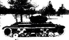 Броневой щит Сталина. История советского танка 1937-1943 Броневой щит Сталина. История советского танка 1937-1943