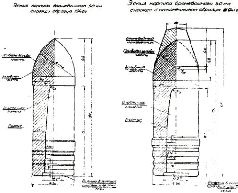 Броневой щит Сталина. История советского танка 1937-1943 Броневой щит Сталина. История советского танка 1937-1943