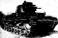Броневой щит Сталина. История советского танка 1937-1943 Броневой щит Сталина. История советского танка 1937-1943