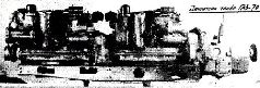 Броневой щит Сталина. История советского танка 1937-1943 Броневой щит Сталина. История советского танка 1937-1943