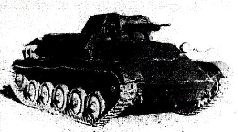 Броневой щит Сталина. История советского танка 1937-1943 Броневой щит Сталина. История советского танка 1937-1943