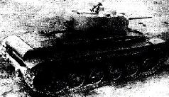 Броневой щит Сталина. История советского танка 1937-1943 Броневой щит Сталина. История советского танка 1937-1943
