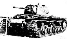 Броневой щит Сталина. История советского танка 1937-1943 Броневой щит Сталина. История советского танка 1937-1943