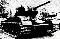 Броневой щит Сталина. История советского танка 1937-1943 Броневой щит Сталина. История советского танка 1937-1943