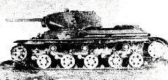 Броневой щит Сталина. История советского танка 1937-1943 Броневой щит Сталина. История советского танка 1937-1943