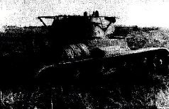 Броневой щит Сталина. История советского танка 1937-1943 Броневой щит Сталина. История советского танка 1937-1943