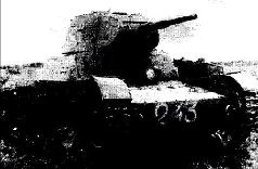 Броневой щит Сталина. История советского танка 1937-1943 Броневой щит Сталина. История советского танка 1937-1943