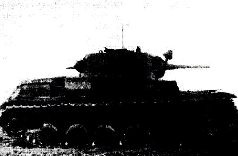 Броневой щит Сталина. История советского танка 1937-1943 Броневой щит Сталина. История советского танка 1937-1943