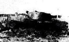 Броневой щит Сталина. История советского танка 1937-1943 Броневой щит Сталина. История советского танка 1937-1943