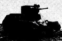 Броневой щит Сталина. История советского танка 1937-1943 Броневой щит Сталина. История советского танка 1937-1943