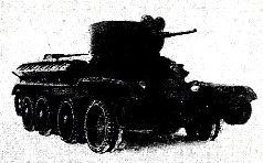 Броневой щит Сталина. История советского танка 1937-1943 Броневой щит Сталина. История советского танка 1937-1943