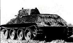 Броневой щит Сталина. История советского танка 1937-1943 Броневой щит Сталина. История советского танка 1937-1943
